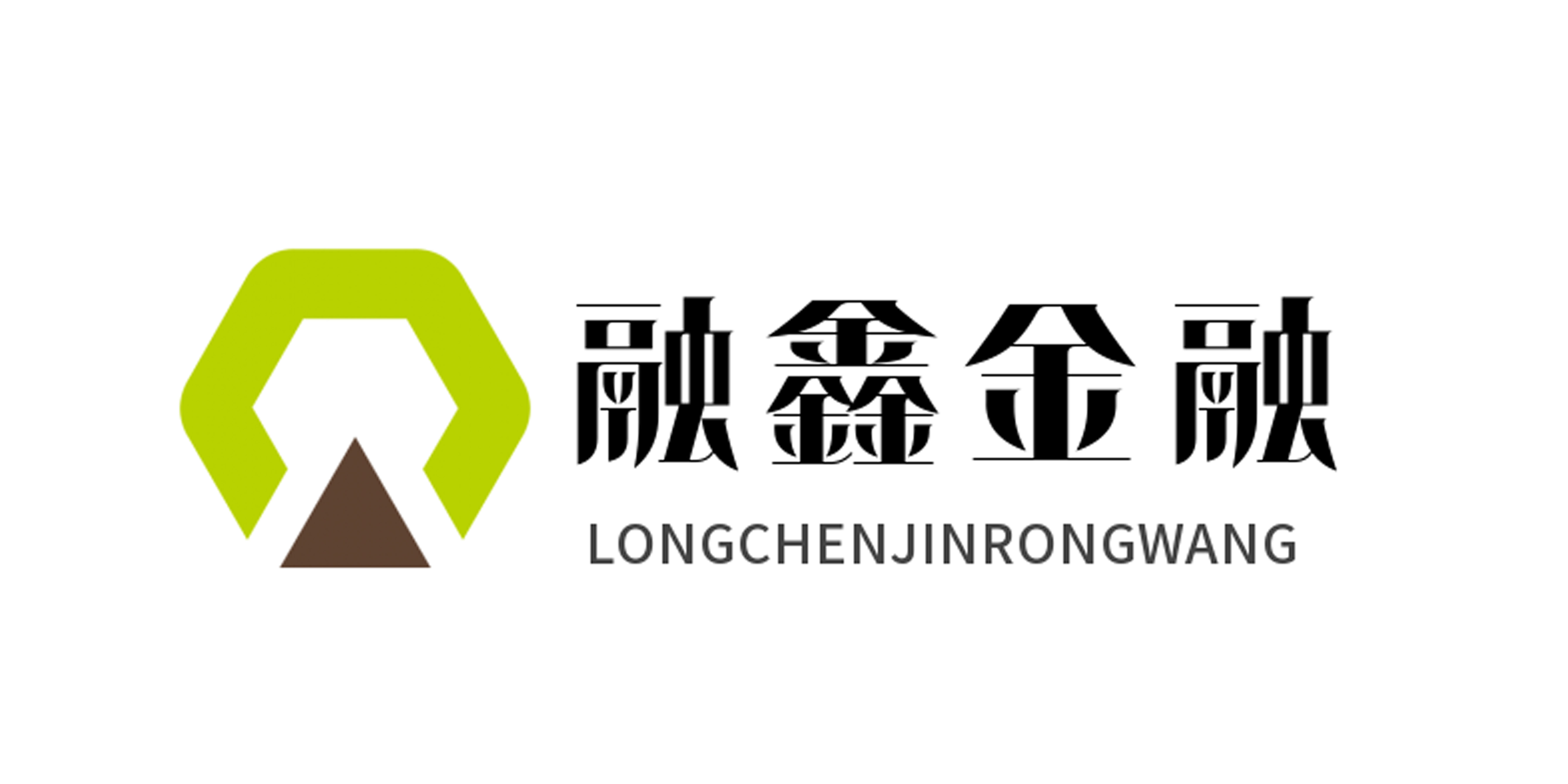 云南昆明融鑫投资金融-私人借钱信用贷款空放15808883963线下借款私借应急周转小额贷款公司