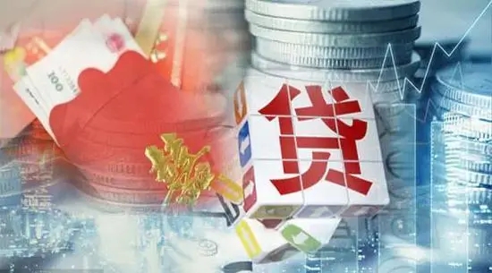 昆明民间借贷电话 小额贷款 私人借钱 应急借款24小时放款